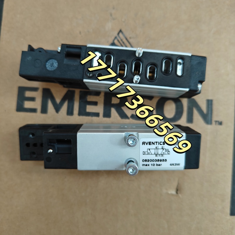 AVENTICS 0820038955+96063954消防氣動閥