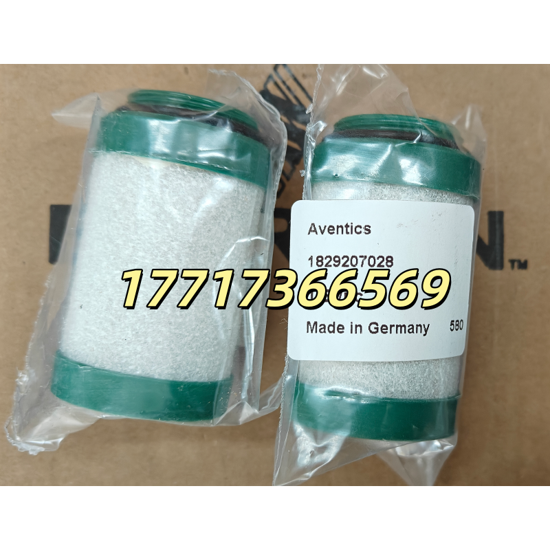 安沃馳1829207028/5428117072/3530200300