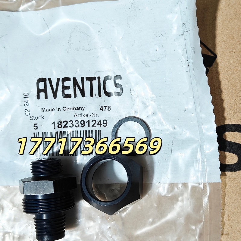 AVENTICS 1823391249 擰緊接頭