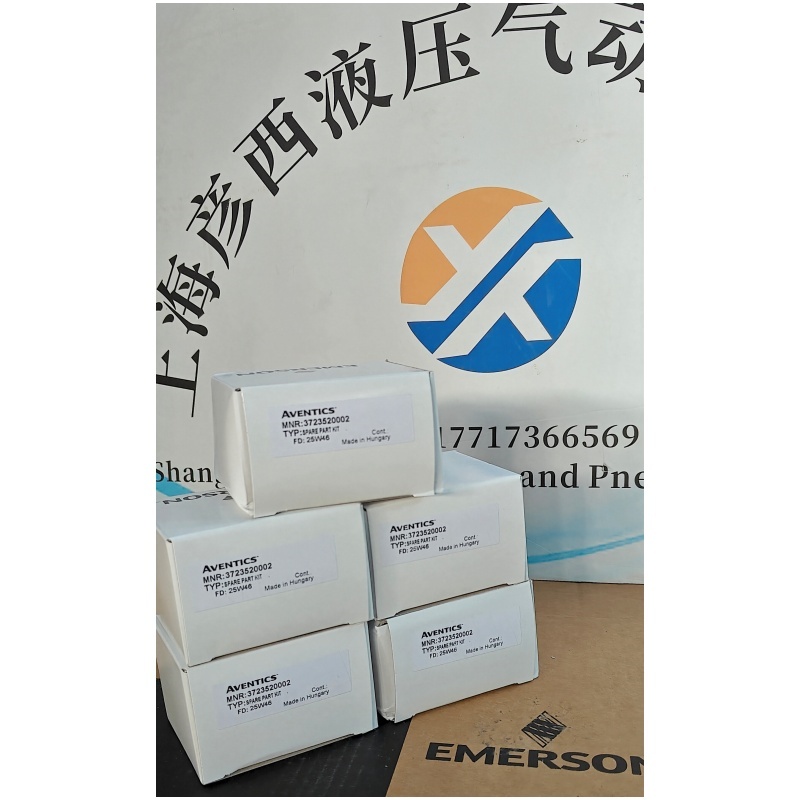 Aventics品牌3723520002/1827009337/1829207028