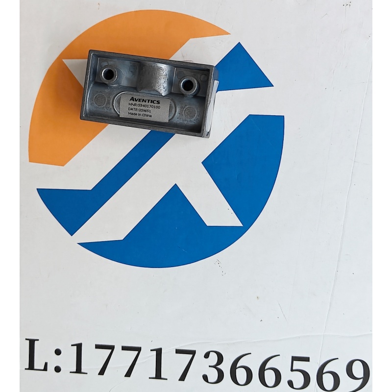 Aventics現(xiàn)貨5340170100/R412006107/5510160000