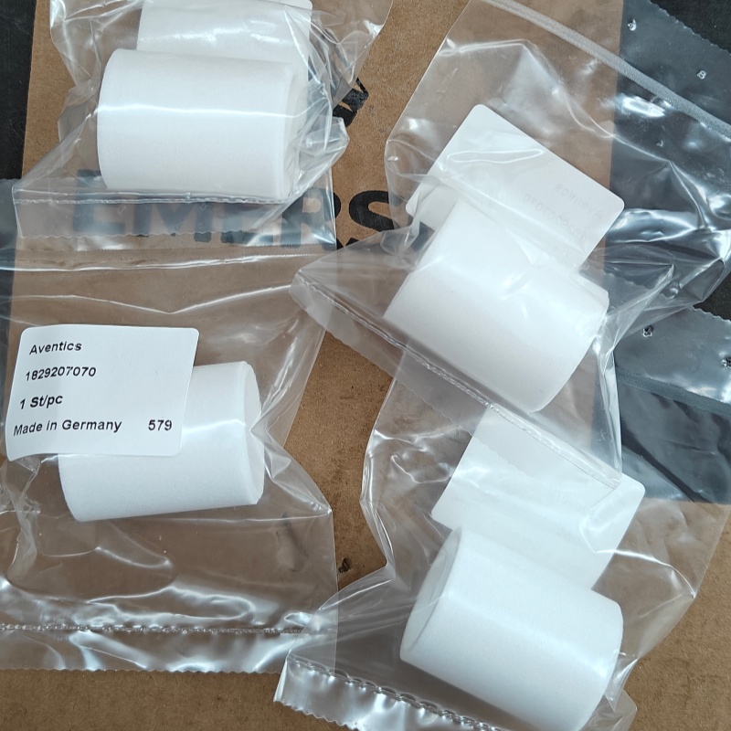 現(xiàn)貨1829207070-NL4過濾芯