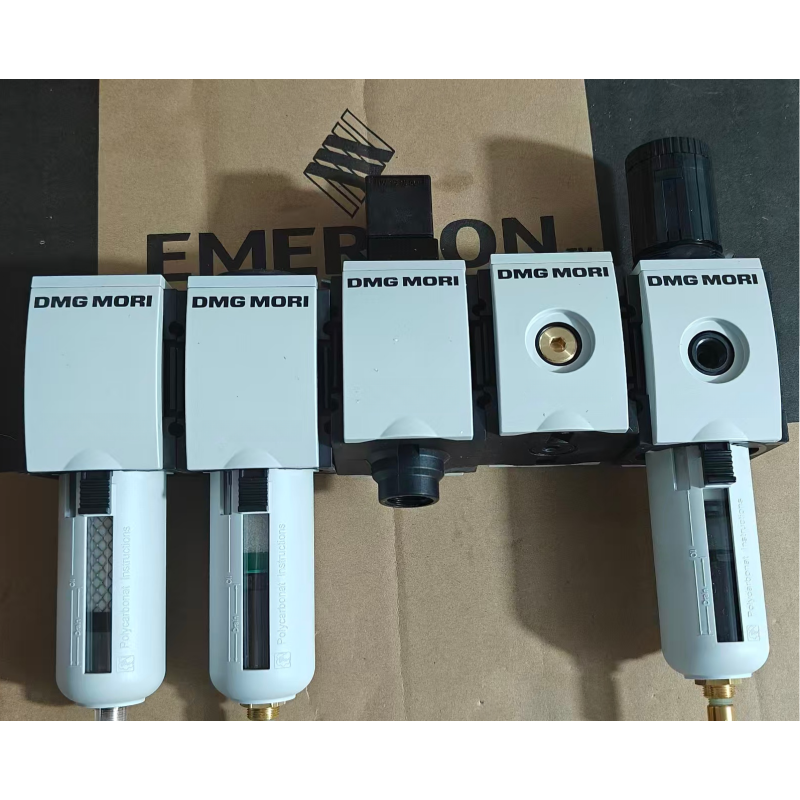DMG MORI (德瑪吉) 機床專用的氣源處理五聯(lián)件